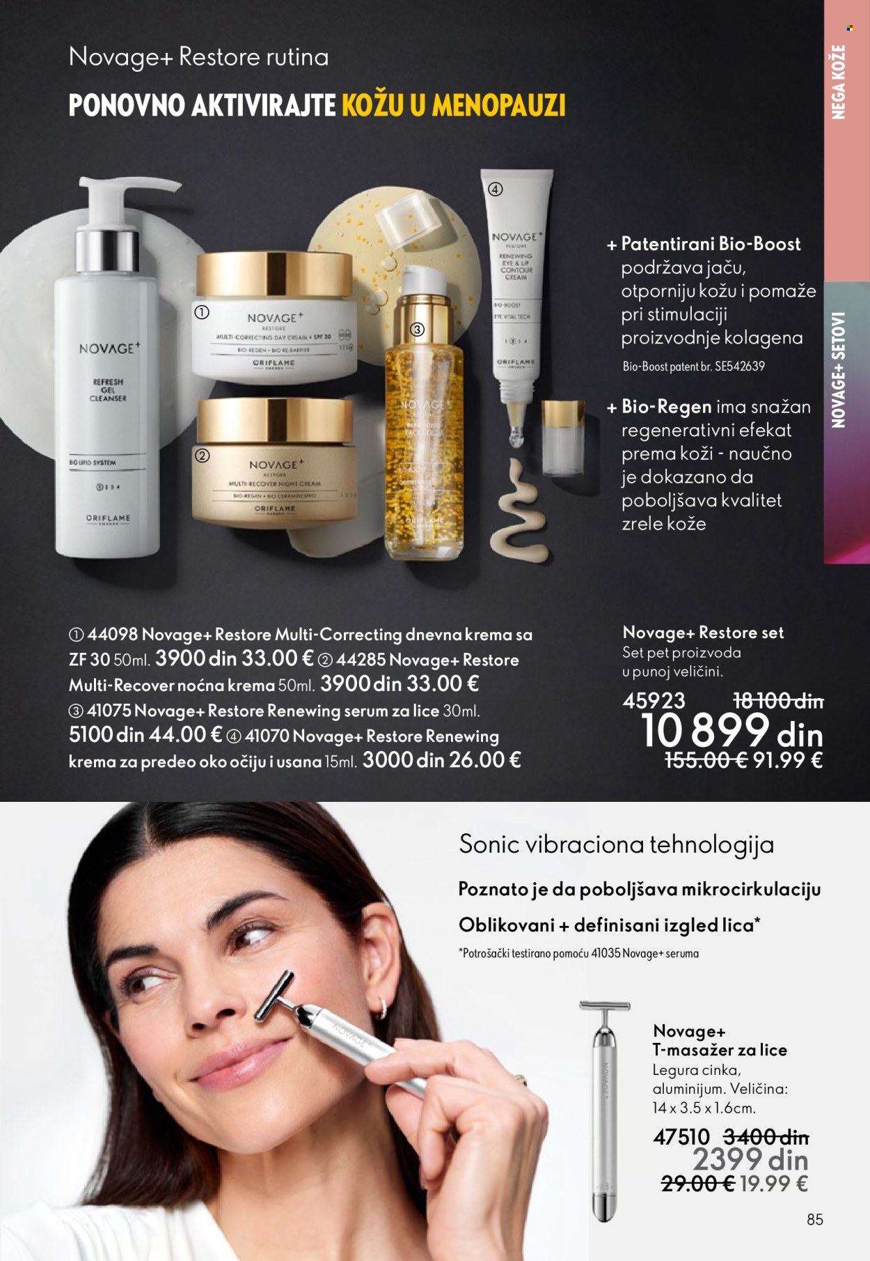 Oriflame katalog - 29.10.2025 - 18.11.2025. Stranica 85