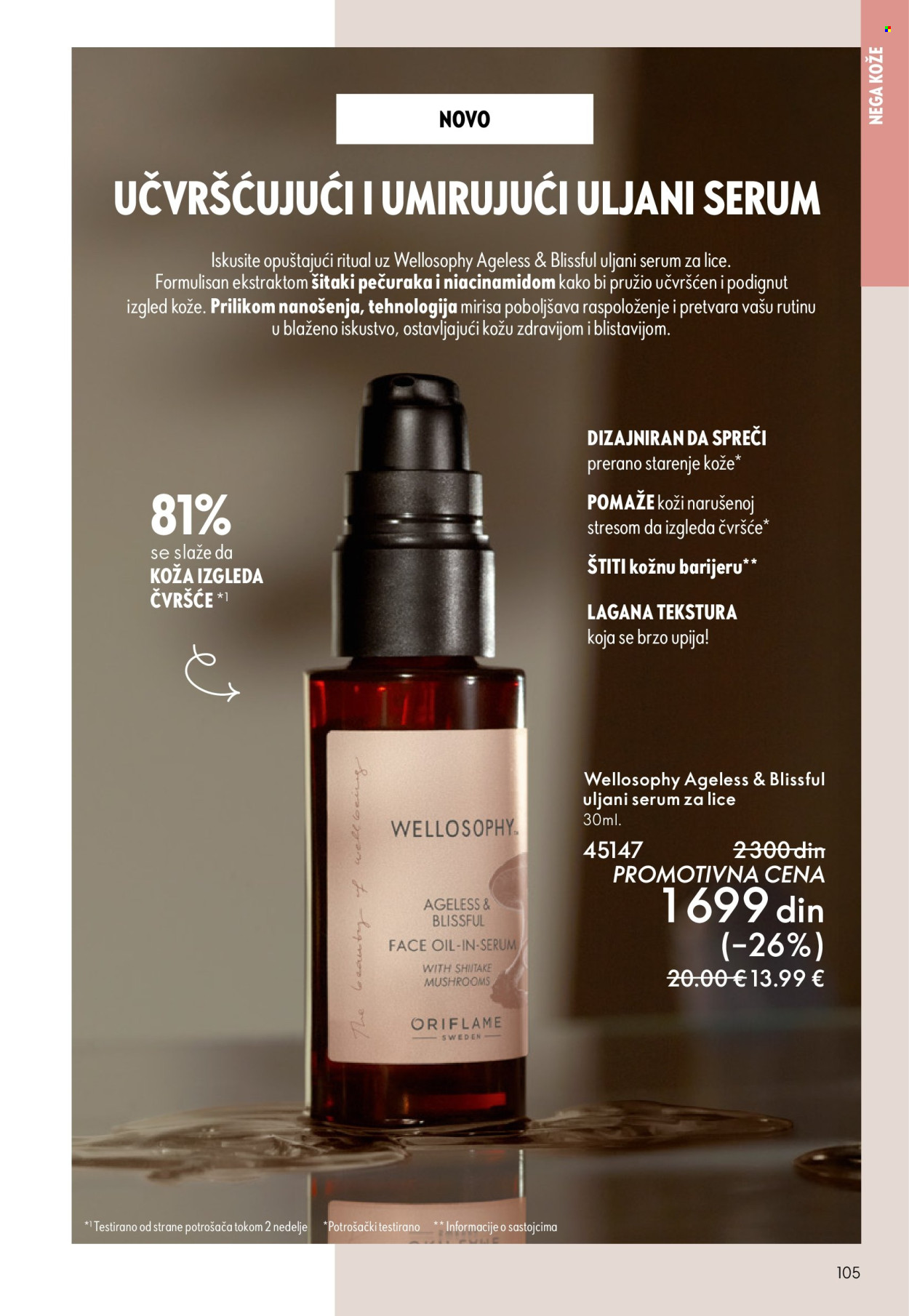Oriflame katalog - 29.10.2025 - 18.11.2025. Stranica 105
