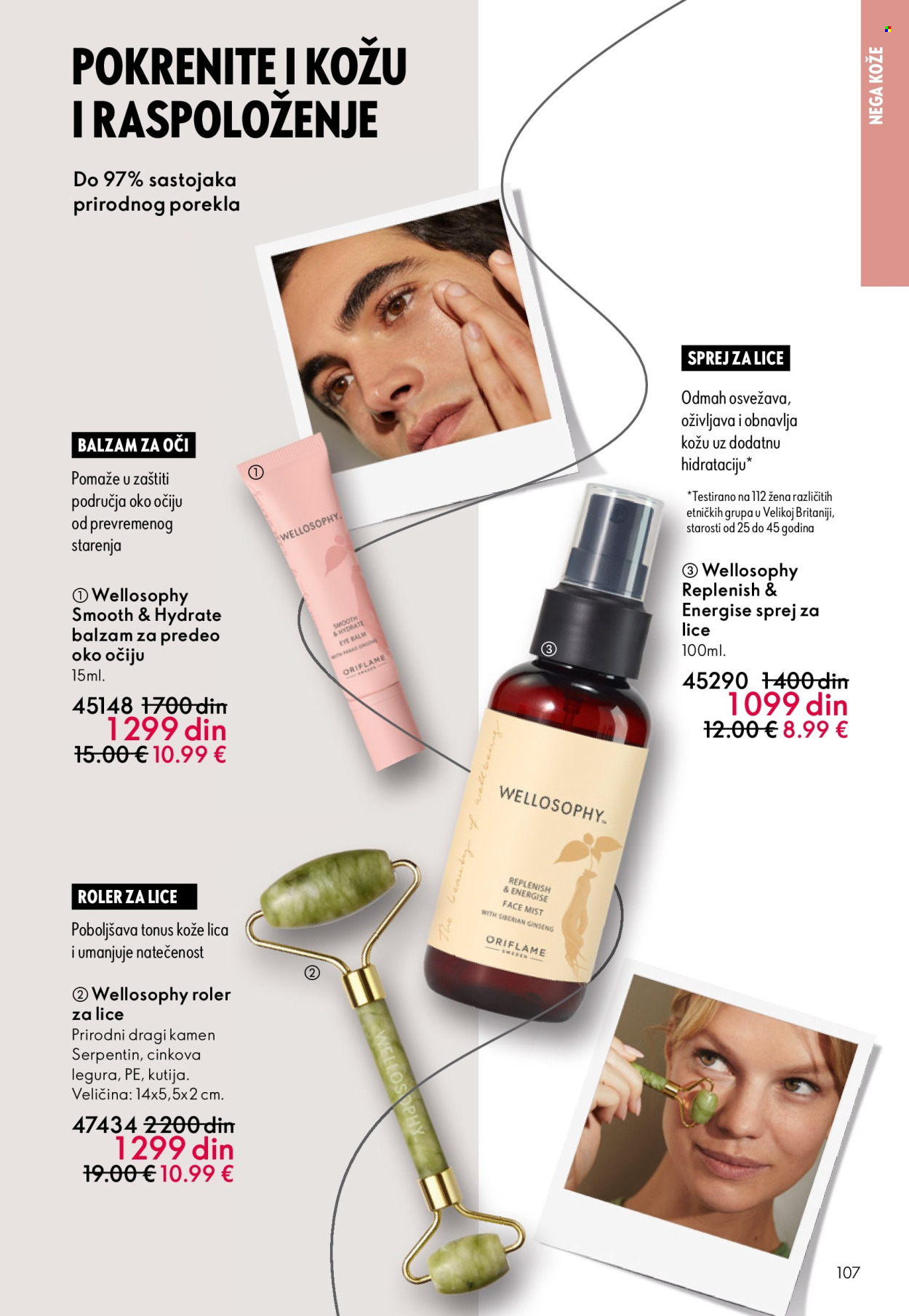 Oriflame katalog - 29.10.2025 - 18.11.2025. Stranica 107
