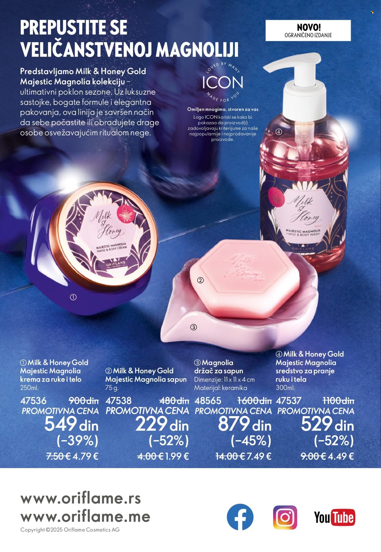 Oriflame katalog - 29.10.2025 - 18.11.2025. Stranica 148