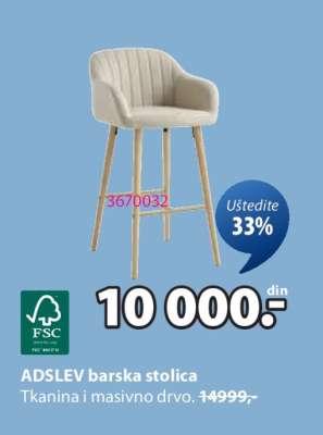 ADSLEV barska stolica