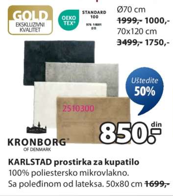 KARLSTAD PROSTIRKA ZA KUPATILO