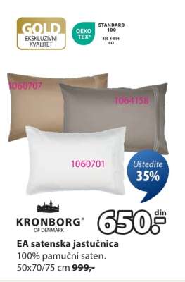 EA Satenska Jastučnica