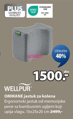 WELLPUR OMMANE JASTUK ZA KOLENA