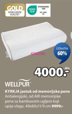 WELLPUR KYRKJA JASTUK OD MEMORIJSKE PENE