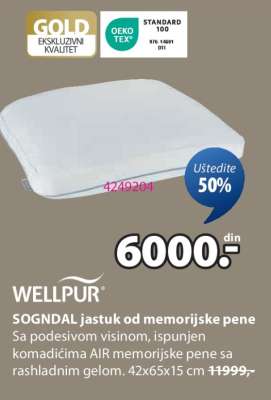 WELLPUR SOGNDAL JASTUK OD MEMORIJSKE PENE