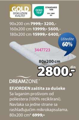 DREAMZONE EFJORDEN ZAŠTITA ZA DUŠEKE