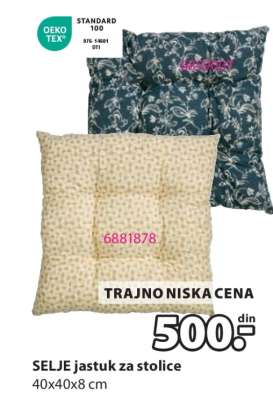 SELJE JASTUK ZA STOLICE