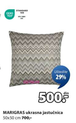 MARIGRAS ukrasna jastučnica