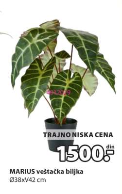 MARIUS veštačka biljka