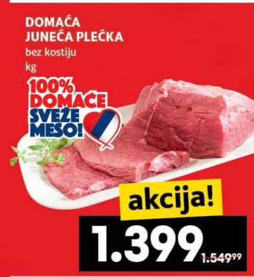 DOMAĆA JUNEĆA PLEĆKA