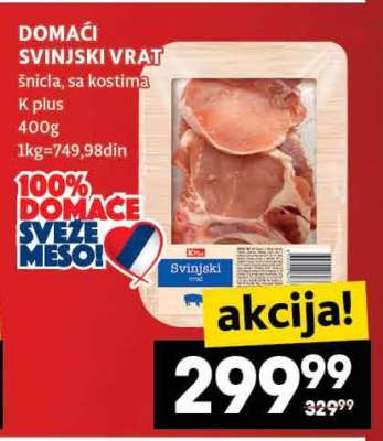 DOMAĆI SVINJSKI VRAT