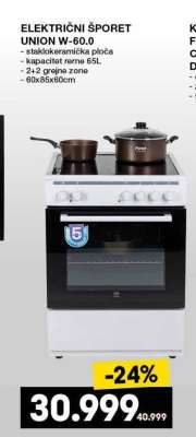 ELEKTRIČNI ŠPORET UNION W-60.0