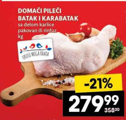 Domaći pileći batak i karabatak