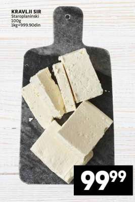 KRAVLJI SIR