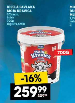 Kisela pavlaka Moja kravica