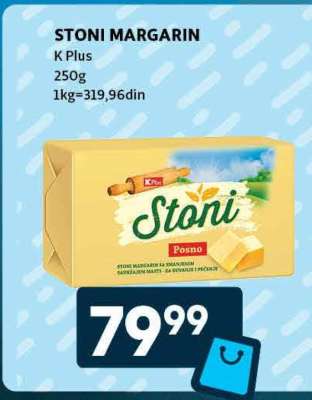 STONI MARGARIN