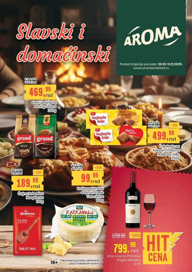 Aroma Market katalog - 30.10.2025 - 12.11.2025.