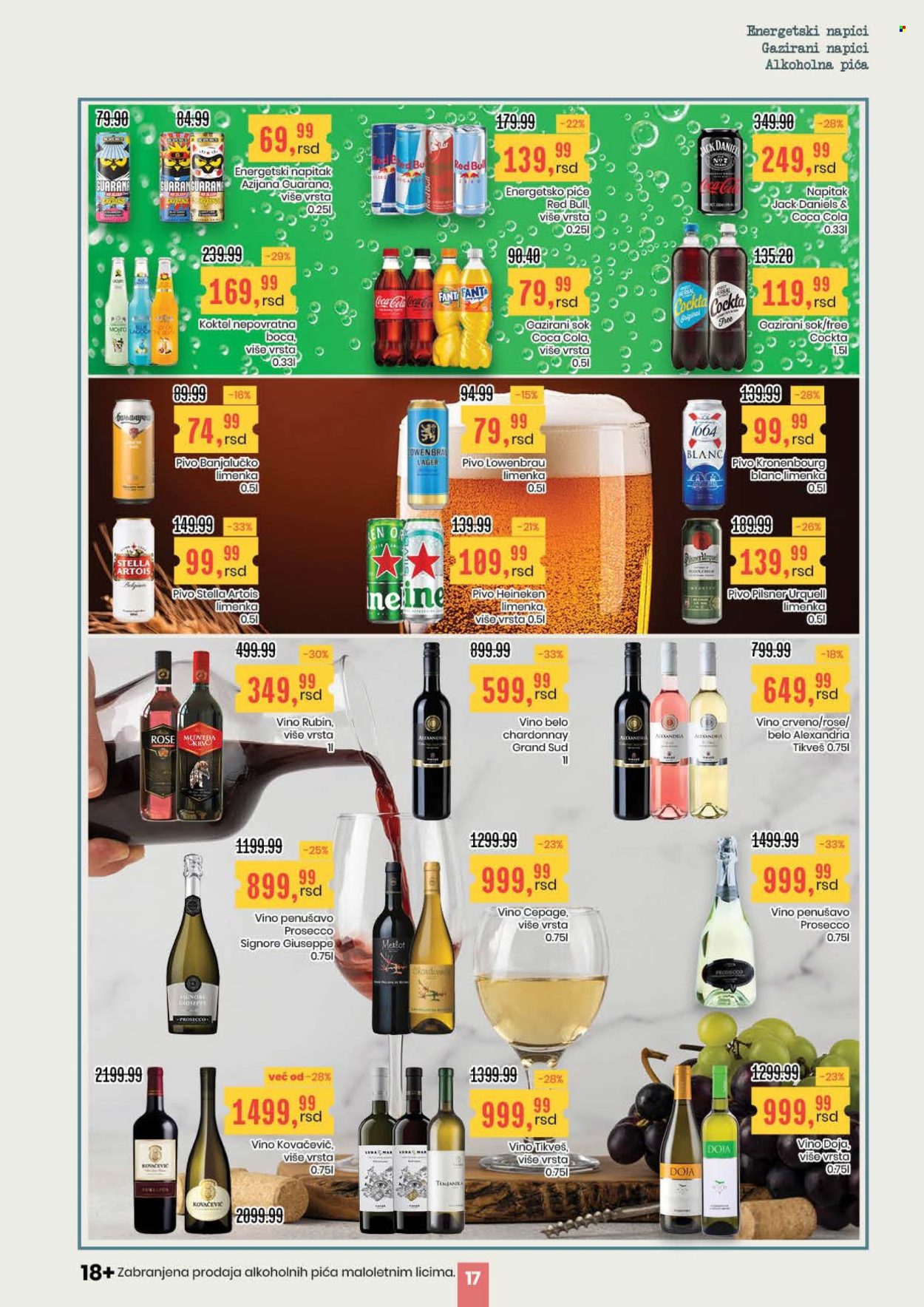 Aroma Market katalog - 30.10.2025 - 12.11.2025. Stranica 17