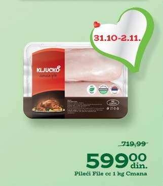 Pileći File cc 1 kg Cmana