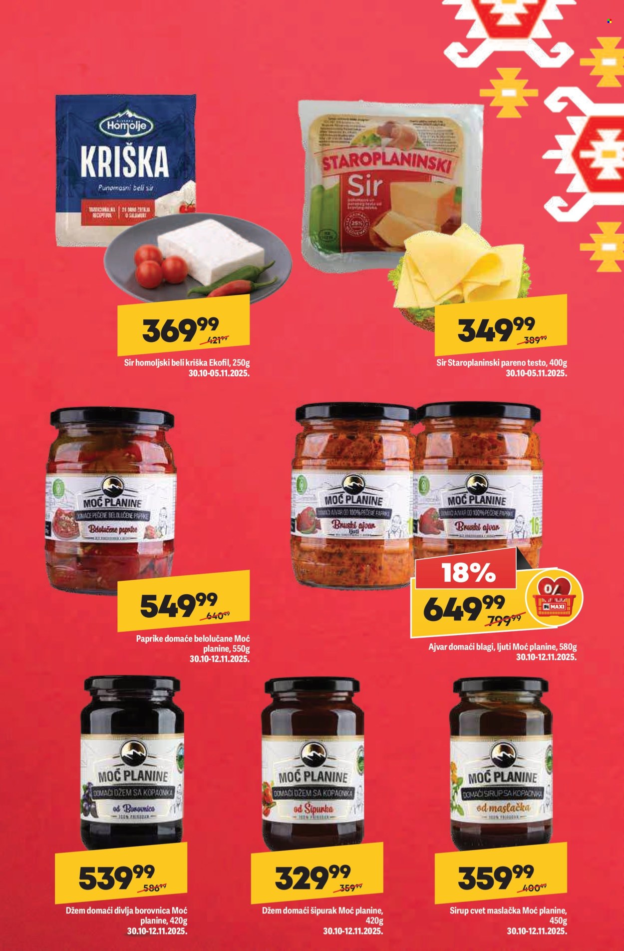 Maxi katalog - 30.10.2025 - 05.11.2025. Stranica 13