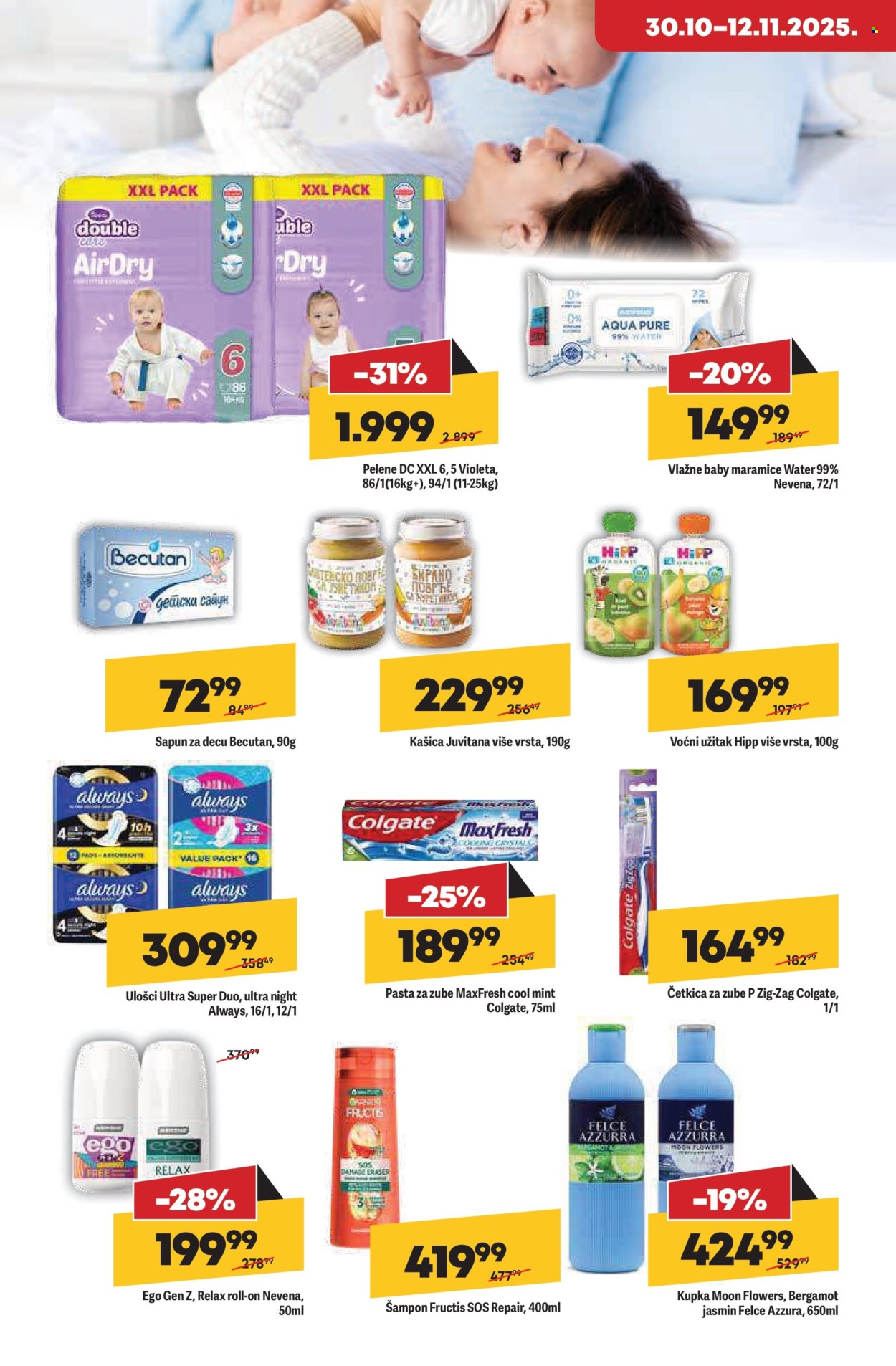 Maxi katalog - 30.10.2025 - 05.11.2025. Stranica 26