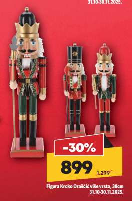 Figura Krcko Oraščić više vrsta, 38cm