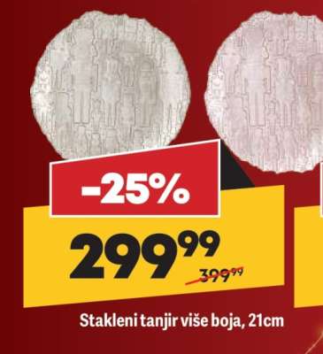 Stakleni tanjir više boja, 21cm