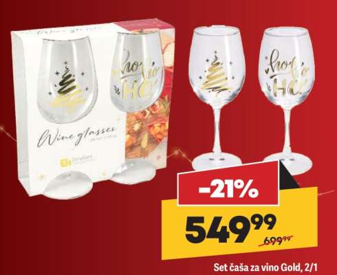 Set čaša za vino Gold, 2/1