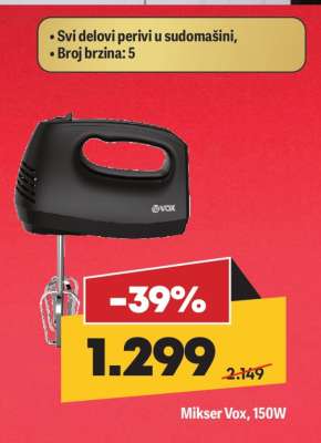 Mikser Vox, 150W