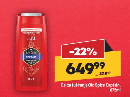 Gel za tuširanje Old Spice Captain, 675ml