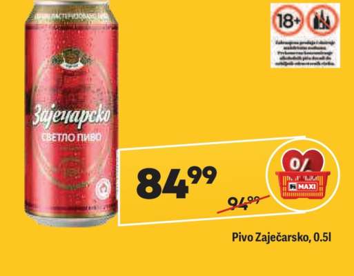 Pivo Zaječarsko 0.5l