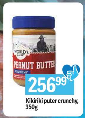 Kikiriki puter crunchy, 350g