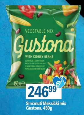 Smrznuti Meksički mix Gustona, 450g