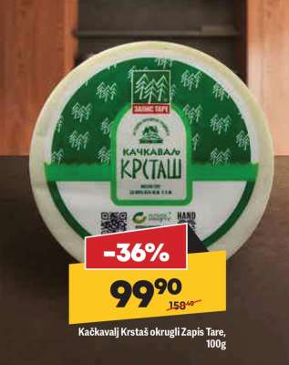 Kačkavalj Krstaš okrugli Zapis Tare, 100g