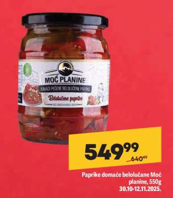 Paprike domaće belolučane Moć planine, 550g