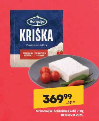 Sir homoljski beli kriška Ekofil 250g