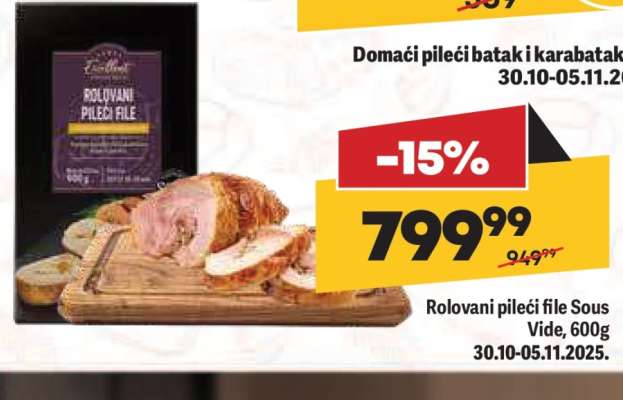Rolovani pileći file Sous Vide, 600g