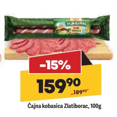 ČAJNA KOBASICA Zlatiborac 100g