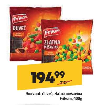 Smrznuti đuveč, zlatna mešavina Frikom, 400g