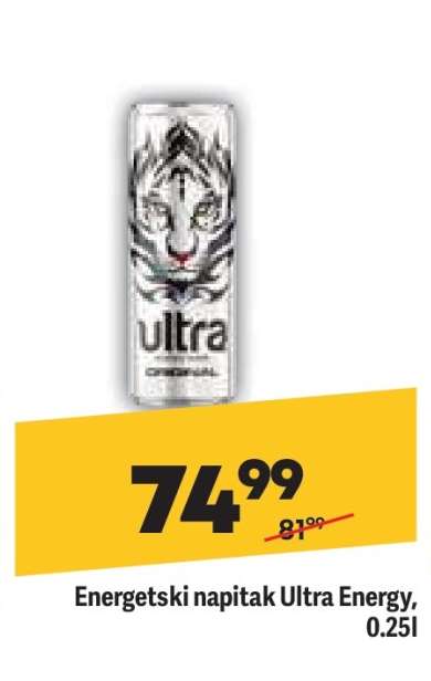 Energetski napitak Ultra Energy 0.25l