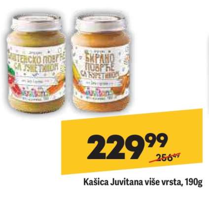 Kašica Juvitana više vrsta 190g
