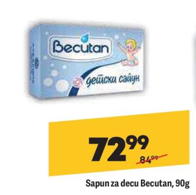 Sapun za decu Becutan 90g