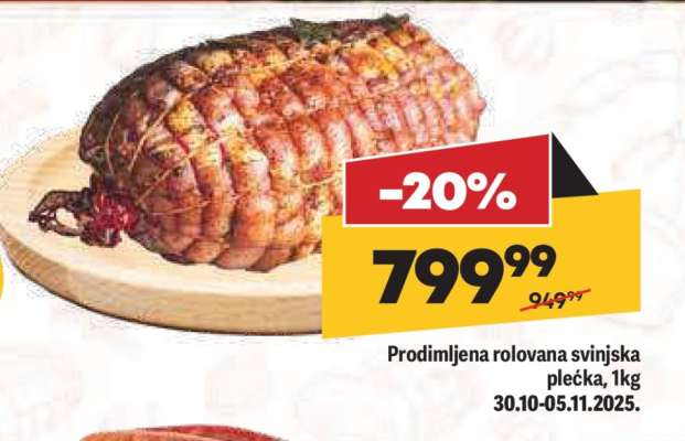 Prodimljena rolovana svinjska plečka , 1kg