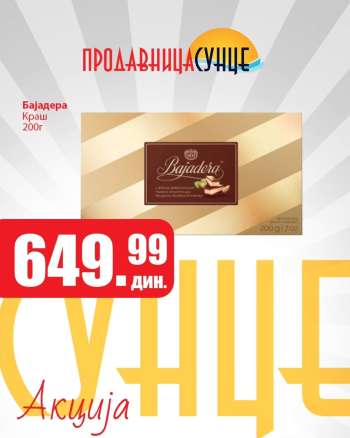 Prodavnica Sunce katalog - 30.10.2025 - 09.11.2025.
