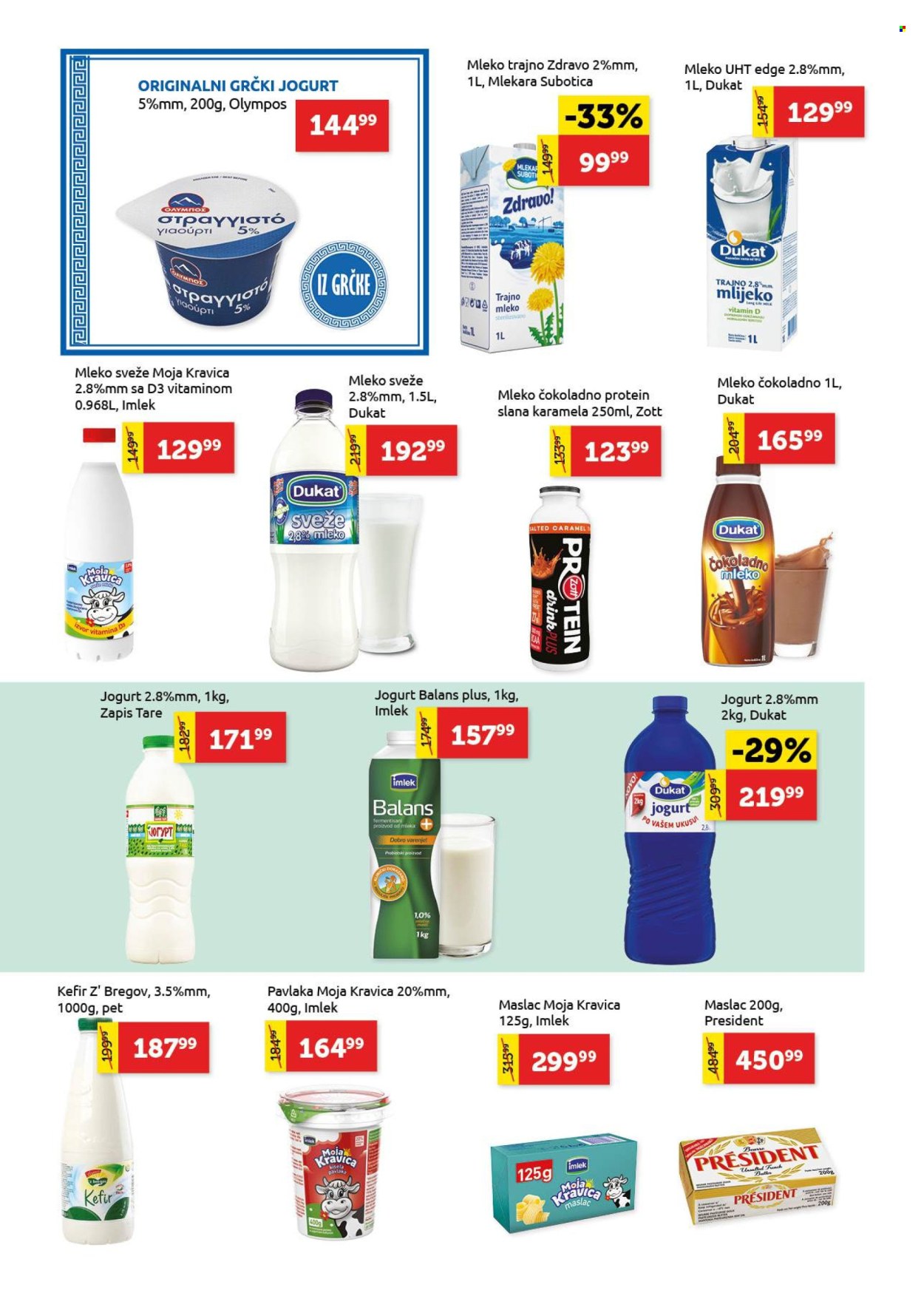 SuperVERO katalog - 30.10.2025 - 12.11.2025. Stranica 6