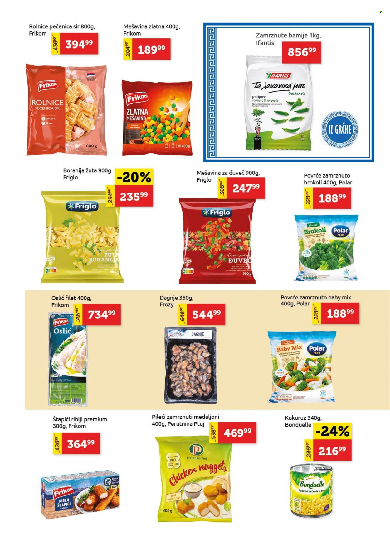 SuperVERO katalog - 30.10.2025 - 12.11.2025. Stranica 11