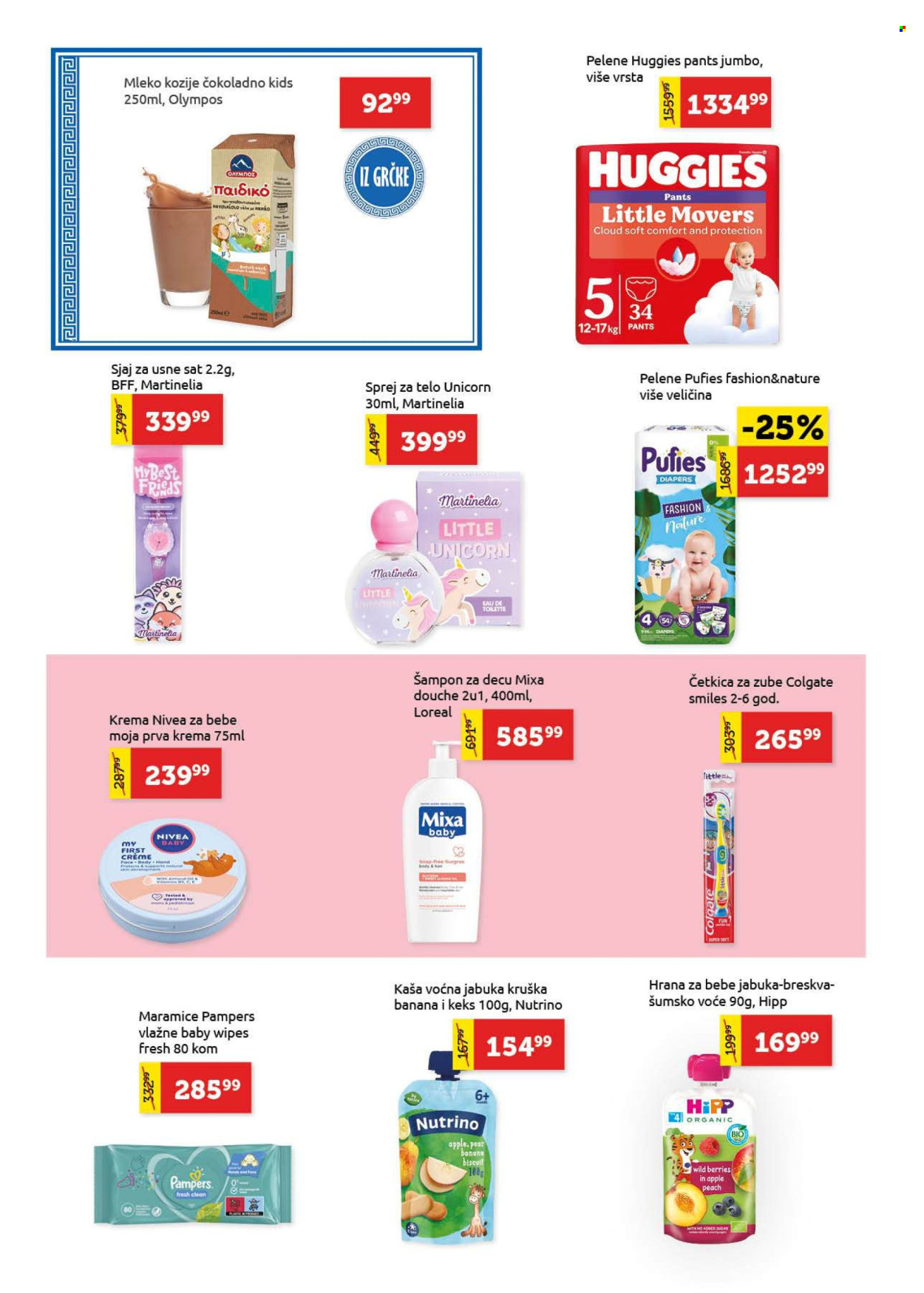 SuperVERO katalog - 30.10.2025 - 12.11.2025. Stranica 22