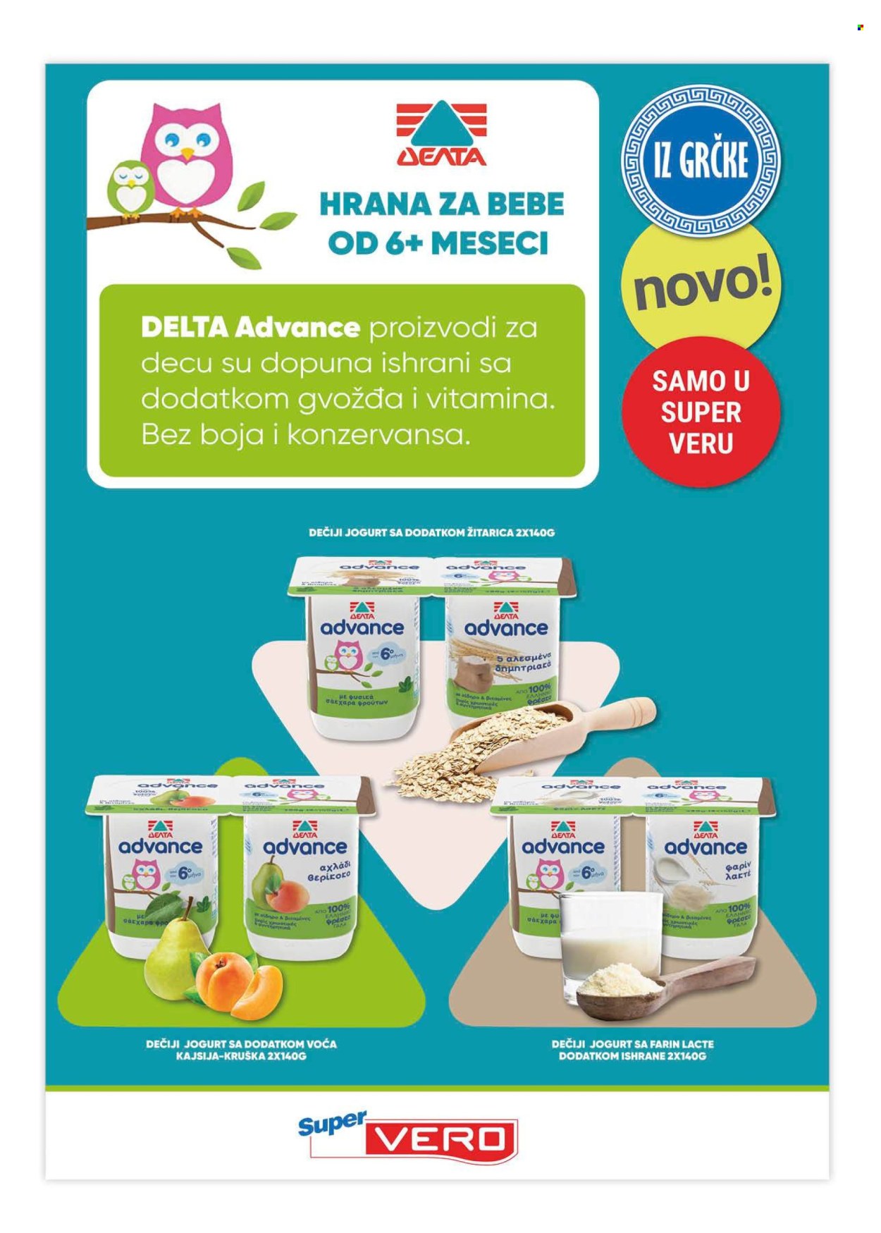 SuperVERO katalog - 30.10.2025 - 12.11.2025. Stranica 28