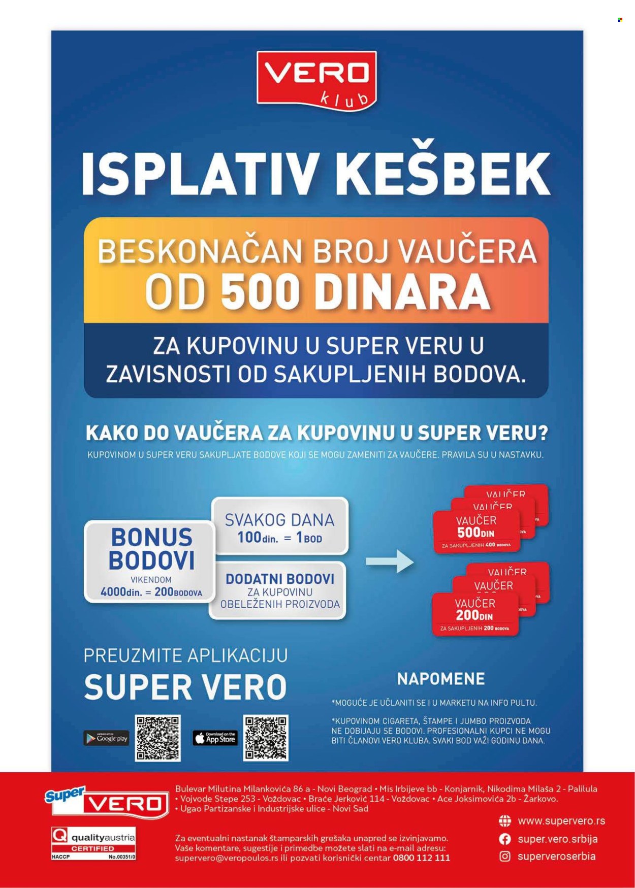 SuperVERO katalog - 30.10.2025 - 12.11.2025. Stranica 32